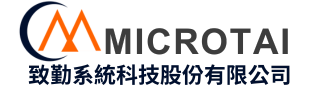 致勤系統科技股份有限公司